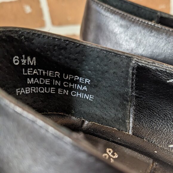 Airspree Leather Pumps (new) - Picture 3 of 4